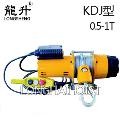 KDJ型電動卷揚(yáng)機(jī)