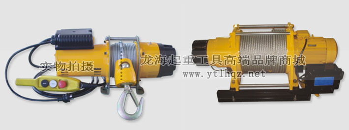KDJ型電動卷揚(yáng)機(jī)